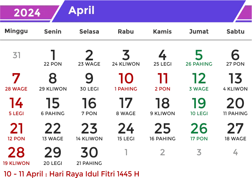 Kalender 2024 PNG Free Download