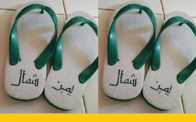 Viral Sandal Jepit Bertuliskan Arab! Jangan SALKIR, Ini Penjelasannya